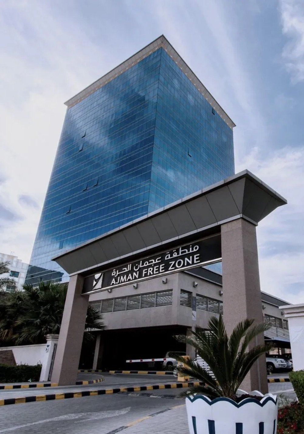 Ajman Free Zone